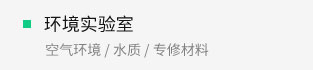 MYBALL·迈博(中国区)有限公司官网