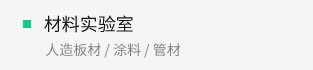 MYBALL·迈博(中国区)有限公司官网