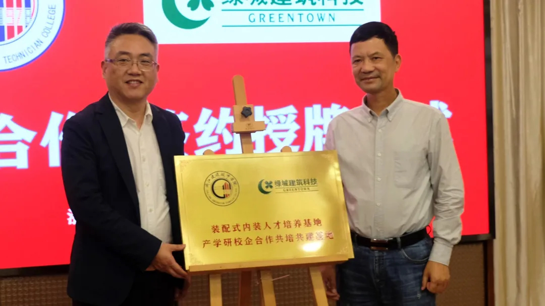 MYBALL·迈博(中国区)有限公司官网