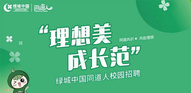 MYBALL·迈博(中国区)有限公司官网