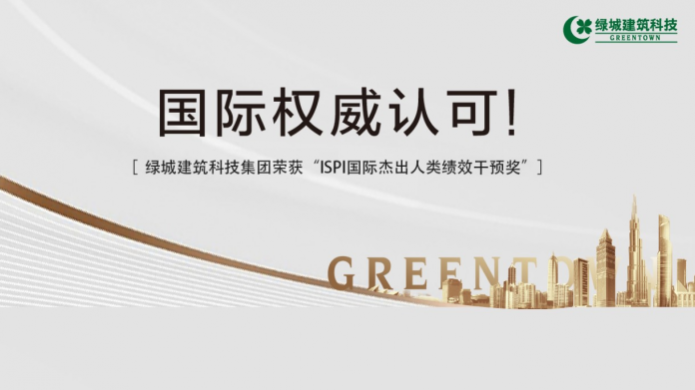 MYBALL·迈博(中国区)有限公司官网