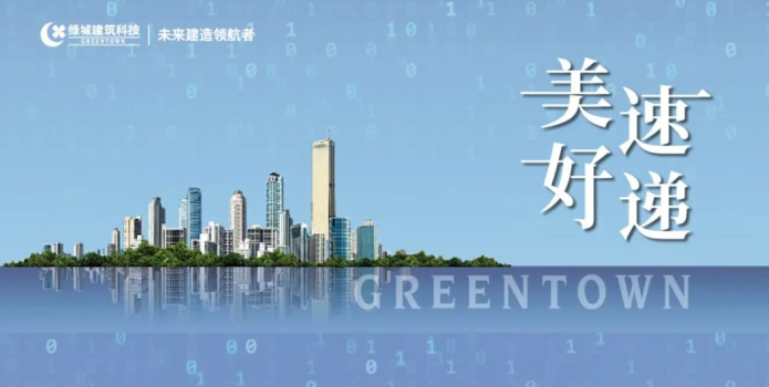 MYBALL·迈博(中国区)有限公司官网