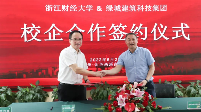 MYBALL·迈博(中国区)有限公司官网