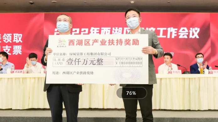 MYBALL·迈博(中国区)有限公司官网