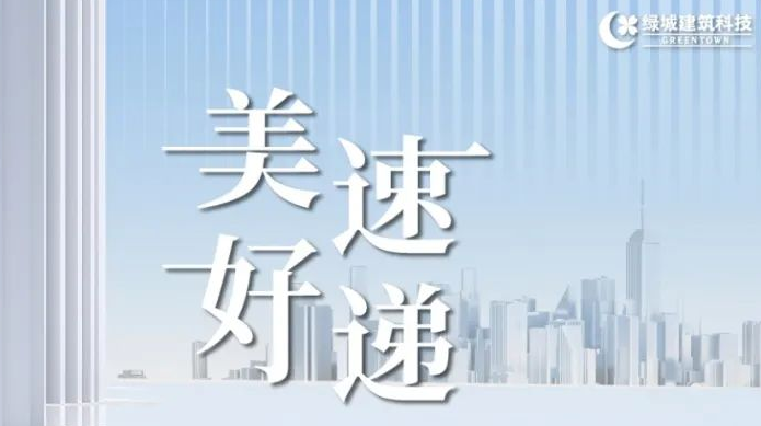 MYBALL·迈博(中国区)有限公司官网
