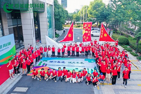 MYBALL·迈博(中国区)有限公司官网