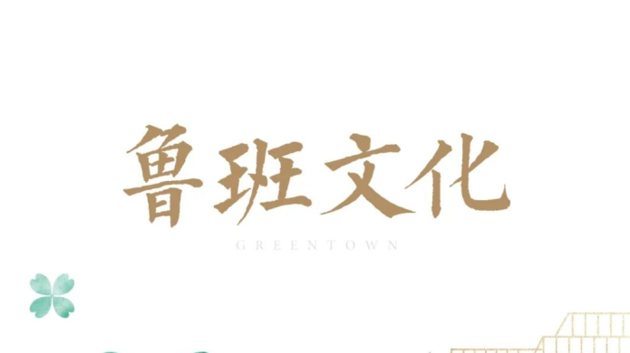 MYBALL·迈博(中国区)有限公司官网