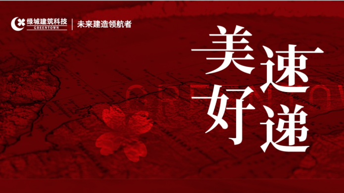 MYBALL·迈博(中国区)有限公司官网