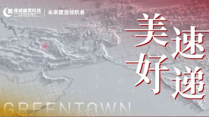 MYBALL·迈博(中国区)有限公司官网