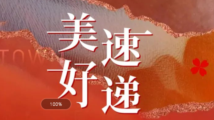 MYBALL·迈博(中国区)有限公司官网