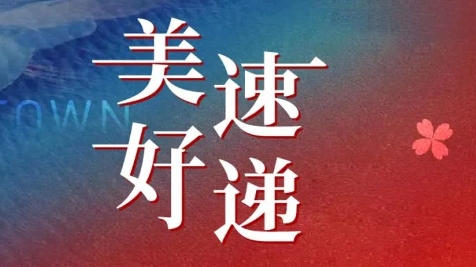 MYBALL·迈博(中国区)有限公司官网