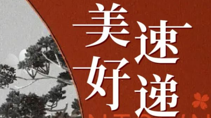 MYBALL·迈博(中国区)有限公司官网