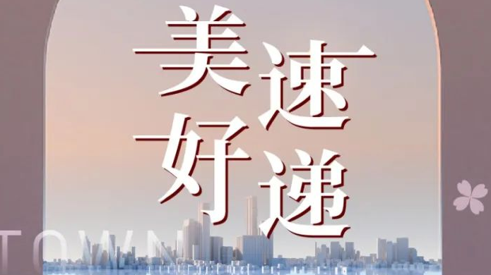 MYBALL·迈博(中国区)有限公司官网