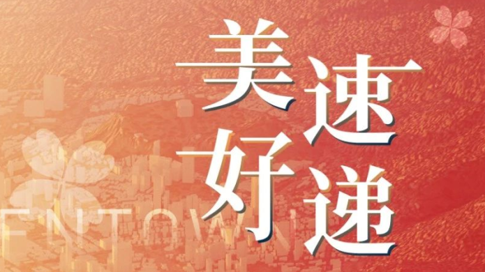 MYBALL·迈博(中国区)有限公司官网