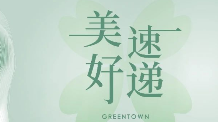 MYBALL·迈博(中国区)有限公司官网