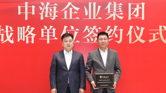 MYBALL·迈博(中国区)有限公司官网