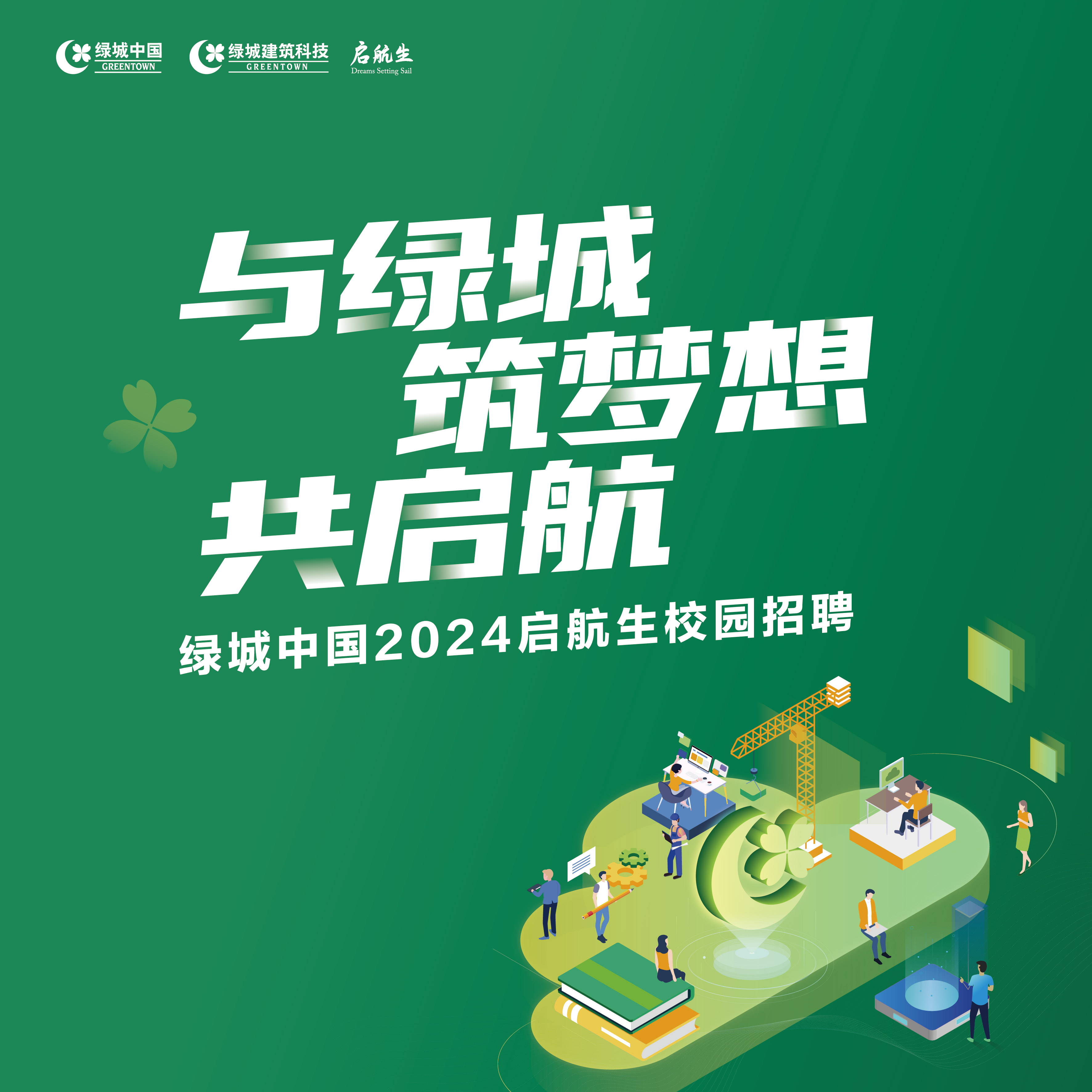 MYBALL·迈博(中国区)有限公司官网