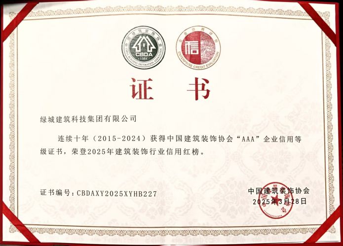 MYBALL·迈博(中国区)有限公司官网