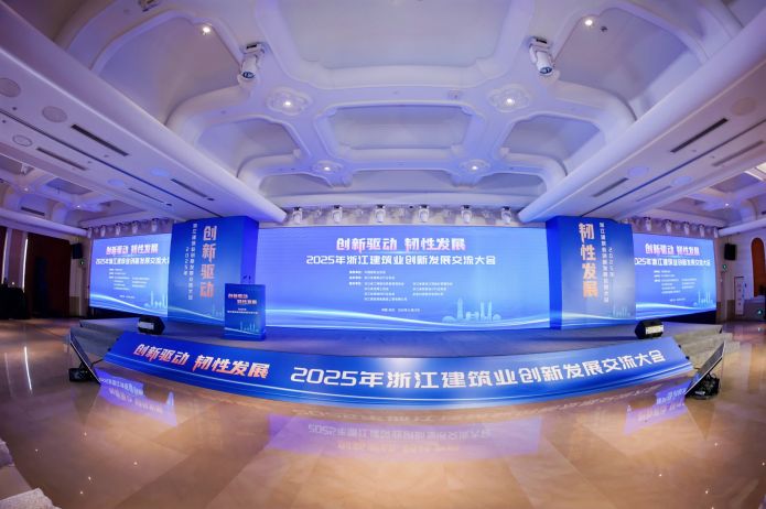 MYBALL·迈博(中国区)有限公司官网